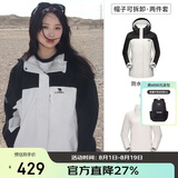骆驼（CAMEL）户外冲锋衣 三合一加绒加厚防水情侣款外套登山服装 A9W114120-1X