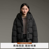 爱居兔（EICHITOO）保暖蓬松短款羽绒服冬季新款女连帽新年冬外套EWRAJ4Q705A 黑色09 S
