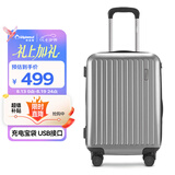 Diplomat外交官行李箱男磨砂拉杆箱可登机箱万向轮旅行箱密码箱女TC-23232