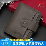 金利来（Goldlion）男士钱包2026新款潮真皮卡包拉链钱包头层牛皮多功能银行卡证件包 啡色 高档中国风礼盒 竖款  头层牛皮