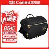 佳能相机包 r50 r7 r8 r10 r100微单相机包 90d 200d单反摄影包 6d2 5d4单肩相机包  双肩摄影背包 g7x2 x3 r50 r10 r100微单相机包
