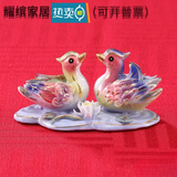耀缤夫妻卧室摆件房间装饰品 可爱鸳鸯一对摆件助姻缘促夫妻和谐旺爱 粉蓝鸳鸯戏水B款小10.5*5.5*4.5
