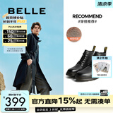 百丽（Belle）潮搭马丁靴男冬季商场同款真皮英伦风休闲靴92267DD0 黑绒里(6孔) 40 (250mm)