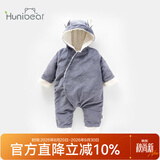 欢喜小熊 婴儿衣服冬季纯棉加绒哈衣爬服婴幼儿灯芯绒保暖冬装宝宝连体衣 灰色 80cm (建议10-18月身高73-80cm)