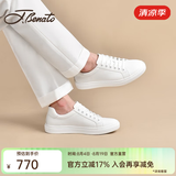 宾度（J.Benato）【七夕礼物】男鞋男士休闲鞋男皮鞋百搭小白鞋纯白色透气板鞋潮 白色 41