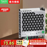 施耐德开关电源24V ABL2 单相100-240VAC 35W 24VDC 1.5A ABL2REM24015K