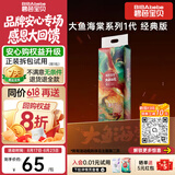 碧芭宝贝大鱼海棠纸尿裤L38片(9-14kg)尿不湿 干爽超薄透气大吸量亲肤柔软