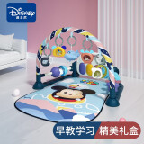 DISNEY迪士尼婴儿健身架玩具0-1岁脚踩钢琴新生儿礼盒脚踏琴0-3个月早教 米奇蓝（升级款）