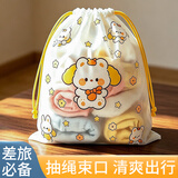 乐活旅行幼儿园衣服收纳袋装衣物儿童卡通分装入园替换脏衣鞋子束口袋子
