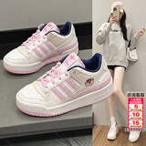 阿迪达斯（adidas）三叶草女鞋 26夏季新款运动鞋轻便休闲鞋透气潮流板鞋时尚小白鞋 樱花粉/迪士尼联名款 37