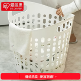 爱丽思（IRIS） 脏衣篓浴室大号脏衣篓塑料洗衣篮装脏衣服污衣篮子桶收纳筐衣篮 26升白色【2-3人用】