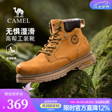 骆驼（CAMEL）【七夕礼物】马丁靴男王俊凯同款 复古大黄靴 户外工装徒步登山鞋 G15W136025 沙漠黄 (男款) 42