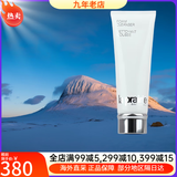 莱珀妮（La Prairie）莱伯妮反重力 眼霜套装蓝鱼子精华洗面奶面霜 粉蓝爽肤水节日礼物 柔和泡沫洁面膏 125ml