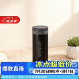 乐扣乐扣（LOCK&LOCK）不锈钢纤巧便携保温杯茶水杯车载商务杯子（200ml）黑色