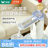 双枪抽水器桶装水神器99.9%抗菌静音矿泉水电动抽水泵折叠自动上水器 