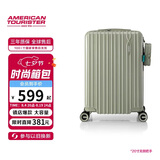 美旅行李箱20英寸旅行箱可扩容密码拉杆箱迪士尼合作款26年新款 79B绿