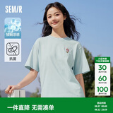 森马（Semir）【多彩凉感T】短袖t恤女夏中长款宽松舒适刺绣上衣109324100007