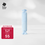 babycare婴儿安抚枕宝宝多功能睡觉抱枕透气软枕月光石蓝40*12CM-0-6个月