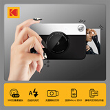 KODAKPRINTOMATIC 拍立得相机 黑白色 （即拍即打 无墨打印 简约撞色）