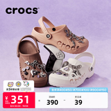 卡骆驰（CROCS）贝雅洞洞鞋男鞋女鞋轻便耐磨一脚蹬拖鞋休闲鞋百搭花园鞋|10126 白-100(含智必星) 39 (240mm)