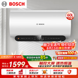 博世（BOSCH）3300W珐琅电热水器家用一级能效高效速热大水量储水式中温节能防电墙TR 6650 60 P3-60升