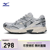 美津浓（MIZUNO）男女复古跑步运动鞋 缓震耐磨 多层次拼接 SPEED 2K 44.5码