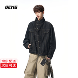 OEMG 斜领经典短宽牛仔外套男士春秋季cleanfit高级感潮牌上衣夹克 丹宁色 【高品质】 XL [建议120-140斤]