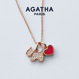 AGATHA/瑷嘉莎 爱心小狗银项链女士款纪念日生日礼物送女友老婆法式轻奢 玛瑙红