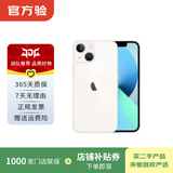 Apple苹果iPhone 17/16/15/14/13/12/11/X系列pro max air mini plus e二手手机 苹果 iPhone 13 mini