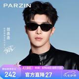 帕森（PARZIN）太阳镜女 范丞丞款时尚小框眼镜 防晒驾驶墨镜男七夕礼物PZ12715B