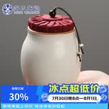 苏氏陶瓷茶叶罐脂白简约密封罐陶瓷储物罐之茶具配件