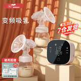 BEBEBAObebebao比比暴双边变频吸奶器电动便携孕产妇拔奶静音挤乳大吸力 柔雾粉PPSU奶瓶旗舰款