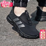阿迪达斯（adidas）一脚蹬穿脱男鞋 2026夏季新款网面透气运动鞋轻便低帮耐磨跑步鞋 KJ5915/黑色/一脚蹬穿 39