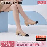 康莉（COMELY）小香风单鞋女春夏新款羊皮法式粗跟通勤高跟鞋百搭不累脚 杏色 37