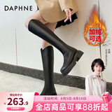 达芙妮靴子女秋冬2026年新款厚底长筒靴女加绒显瘦百搭高筒靴骑士女靴 黑色 37