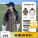 骆驼（CAMEL）【岩野】三防硬壳冲锋衣男女同款拼色外套防风防水户外登山服5781