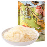 燕之坊本草银耳羹10g 百合莲子桂圆碎银耳粥料伴侣焖煮出胶滋补