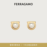 菲拉格慕（Ferragamo）女士Gancini人造珍珠耳饰 0696454 礼物送女友