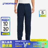 迪卡侬（DECATHLON）户外运动时尚休闲裤长裤工装男秋摇粒绒抓绒加绒保暖裤SOL 摇粒绒内里 - 海军蓝 XXL
