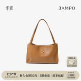 半坡饰族（bampo）【七夕礼物】女包包新款福瑞方方包头层牛皮大容量轻奢单肩斜挎包 枇杷棕【葫芦专属五金】
