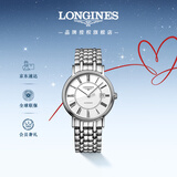 浪琴（LONGINES）瑞士手表 时尚系列 男士钢带机械表L49214116