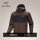 ARC'TERYX始祖鸟 GAMMA MX HOODY 防风 男子 软壳夹克 角豆棕/黑色/皇朝红 S