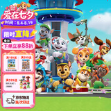 汪汪队立大功（PAW PATROL）玩具救援男孩女孩儿童生日礼物儿童10周年狗狗公仔摆件套装