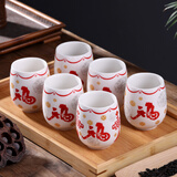 古笙记 6个装 家用陶瓷茶杯景德镇茶具单杯水杯茶碗日式品茗杯子主人杯 中国结茶杯(6个装)