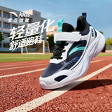 安踏童鞋儿童运动鞋男跑鞋大童鞋2026年秋季新款密网休闲训练跑步鞋子 【新四季密网】深航海蓝/安踏白5537-4 35 码