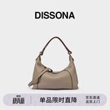 DISSONA迪桑娜女包腋下包手提包牛皮单肩包斜挎包 七夕礼物 浅灰色