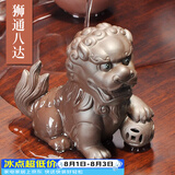 唐丰 紫砂茶宠金蟾茶具茶盘摆件喷水茶宠精品 TF-4097 狮通八达茶宠 37
