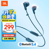 JBL TUNE 235BT 半入耳式蓝牙耳机 颈挂式耳机 防水设计免提通话 超长续航快充 苹果耳机 送朋友 蓝色