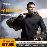 龙牙三代幻刃轻量抓绒外套男户外休闲运动机能开衫外套夹克外衣秋冬 极夜黑 M 175/96A 141-155斤