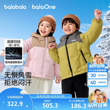 巴拉巴拉童装儿童羽绒服男童女童加厚外套冬季2025新款亲子装上衣宝宝户外
